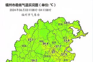 开云平台首页登录入口在哪截图2