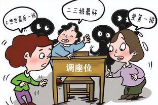 ?一球十万美刀！湖人主场球迷中场投篮一击即中 拿走大奖！