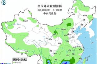 半岛国际电竞馆截图0