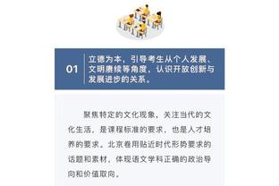 新利官方网截图4