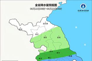 作为球迷：2.14情人节当天的我