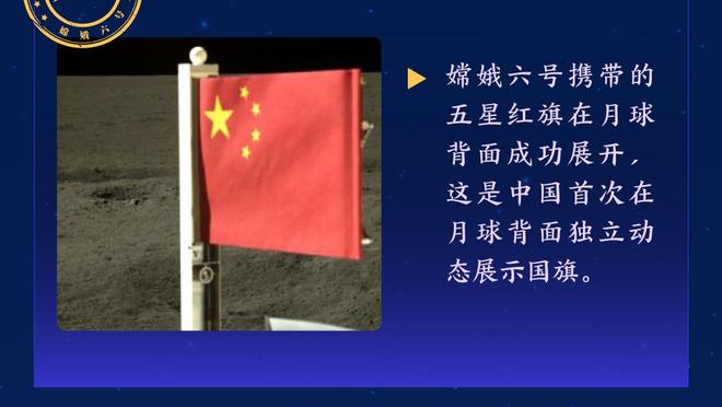 TA评估湖火勇球员价值：保罗&嘴哥&拉塞尔&兰代尔仅能配平交易