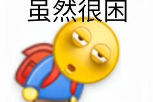 新利官方网截图2