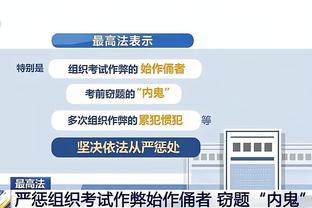 六岁球迷都看不下去了？六岁左右曼联小球迷捂脸，对曼联表示失望