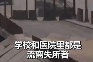 罗马诺：比利亚雷亚尔引进格德斯达协议，球员即将接受体检