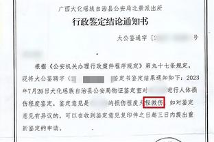 明天戴吗？詹姆斯上赛季为自己加冕的名场面就是在对阵爵士时创造